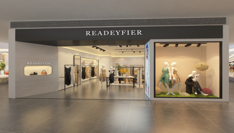 匯港購物中心 READ裝飾